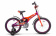 Велосипед 18" STELS Jet