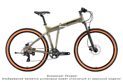 Складной велосипед STARK Cobra 27.2 HD (2026)